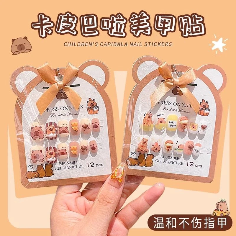 卡皮巴拉儿童指甲贴新款女童贴纸宝宝可拆卸无毒无味美甲贴儿童款