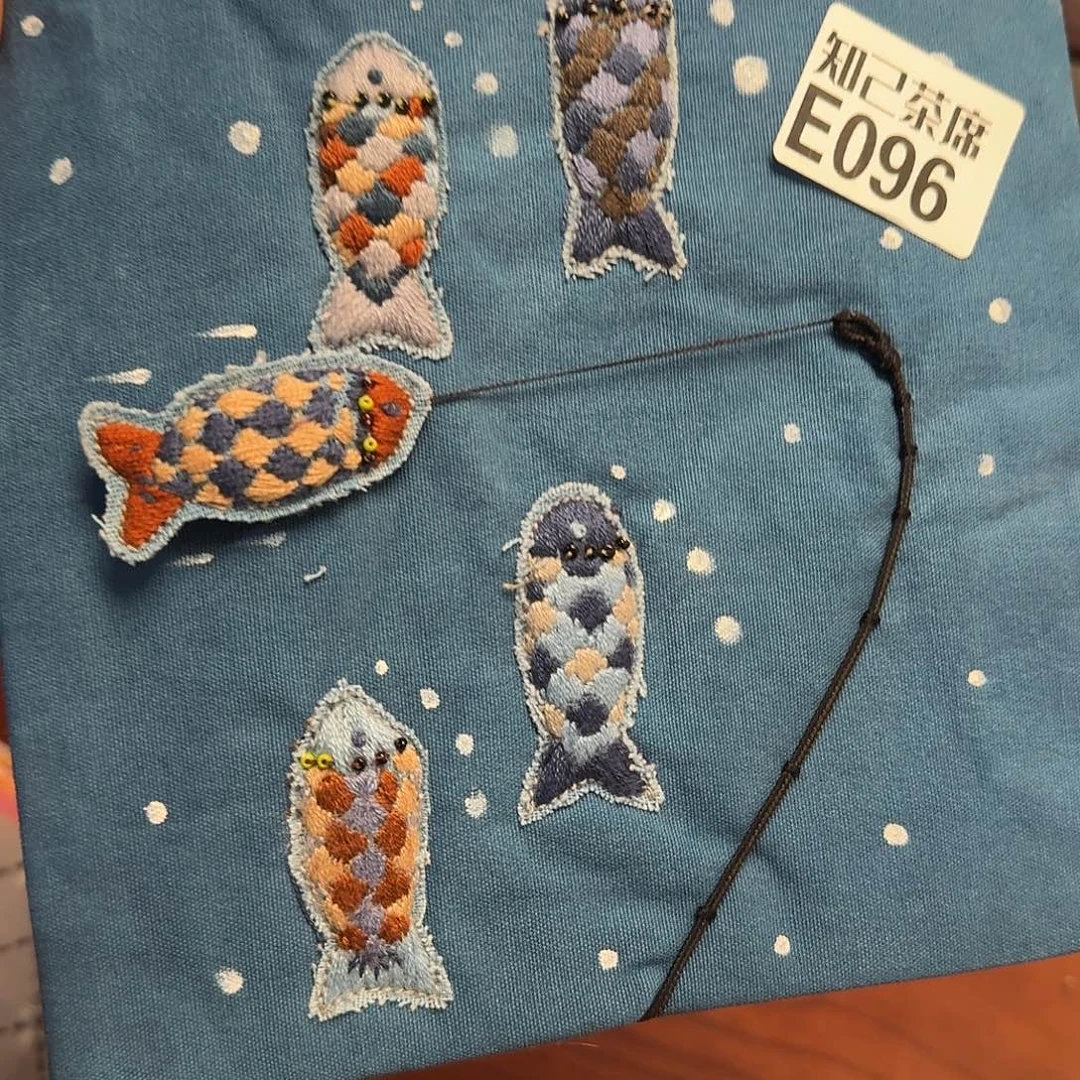 小****刺绣知己096刺绣系列