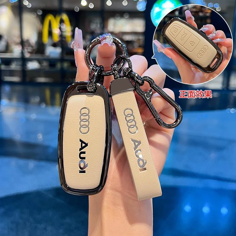 适用新奥迪a6l钥匙套a4l车钥匙q5l壳a7 a8 q7 q8 a5 q3 a3 2l皮包