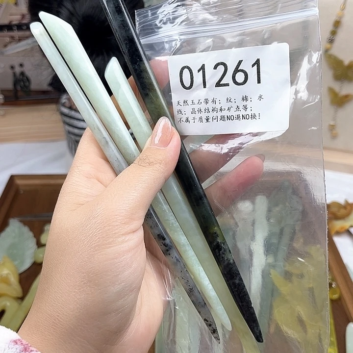 蛇纹石玉发簪微瑕未镶嵌