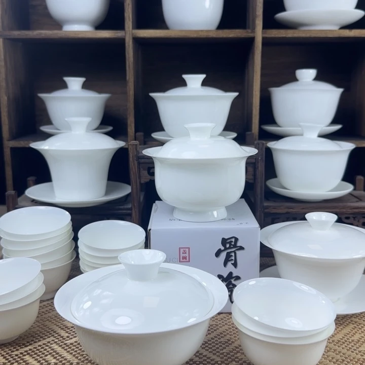 盖下140ml盖碗➕3个压手杯45ml