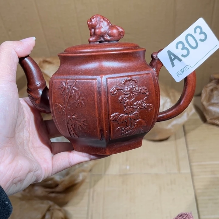 茶壶紫砂紫砂茶壶303