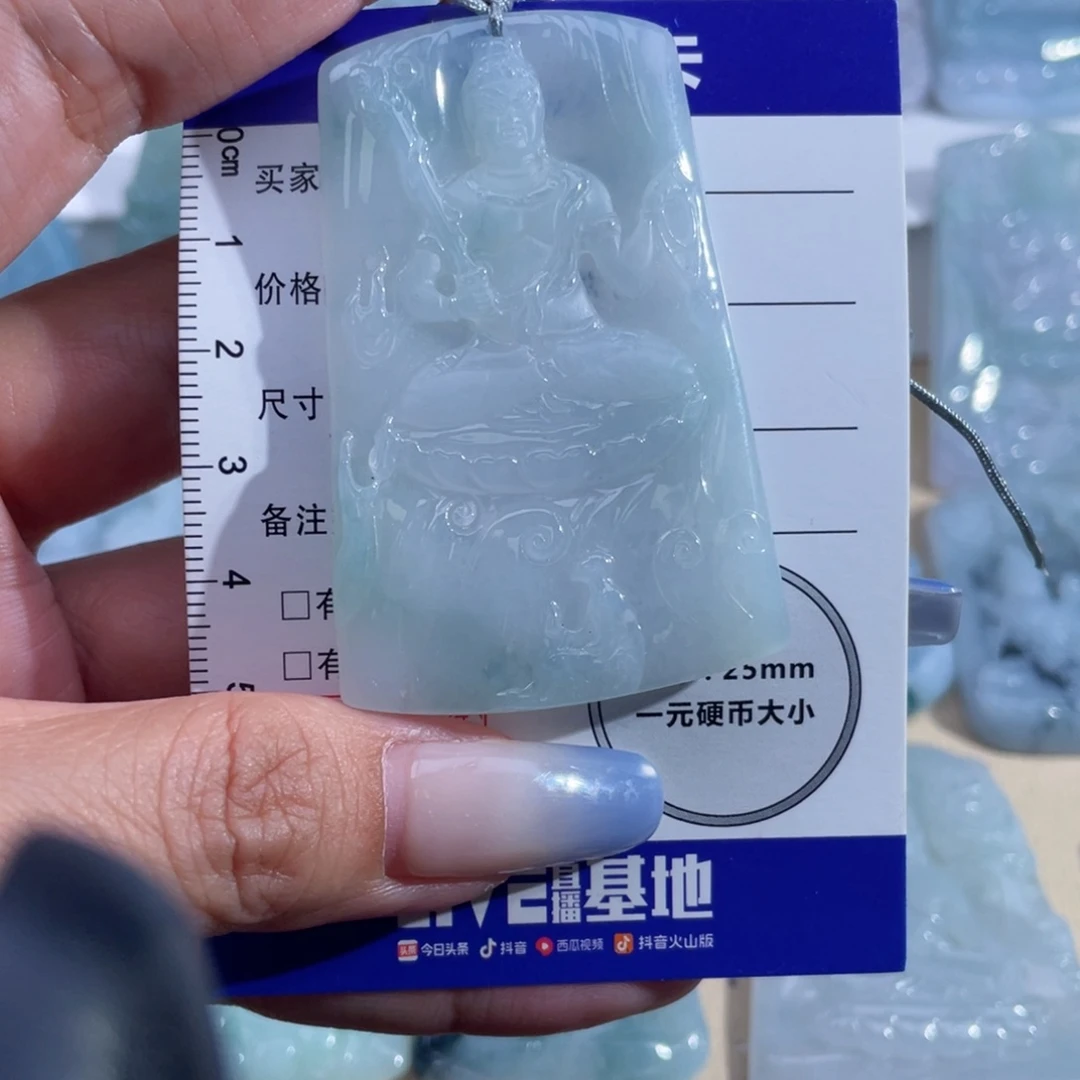 翡翠未镶嵌颈饰不动