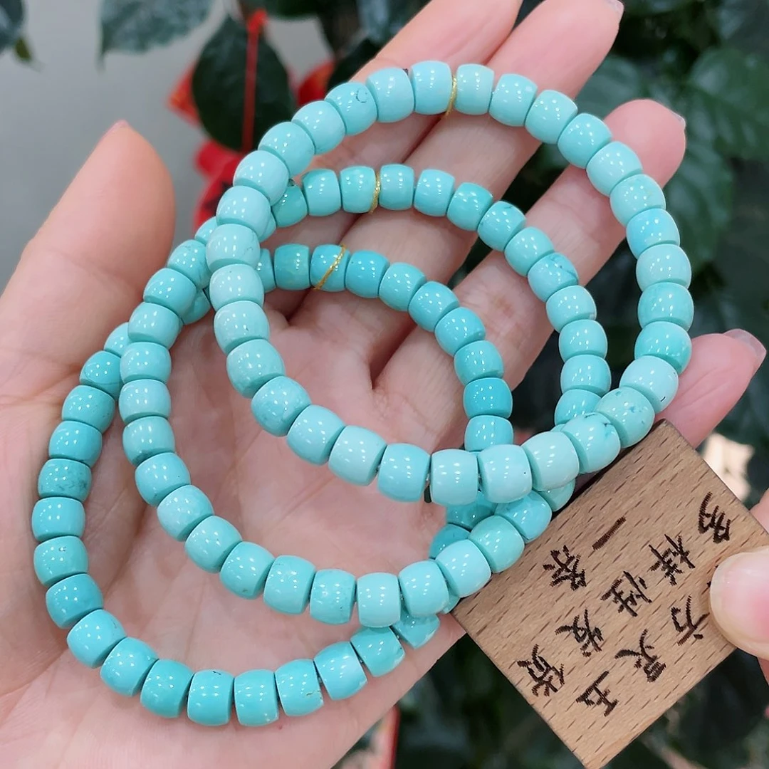 绿松石颈饰未镶嵌