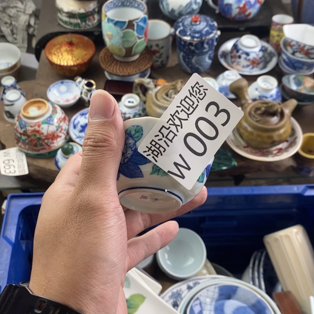 王****瓷器口，瓷器瓷器的时候