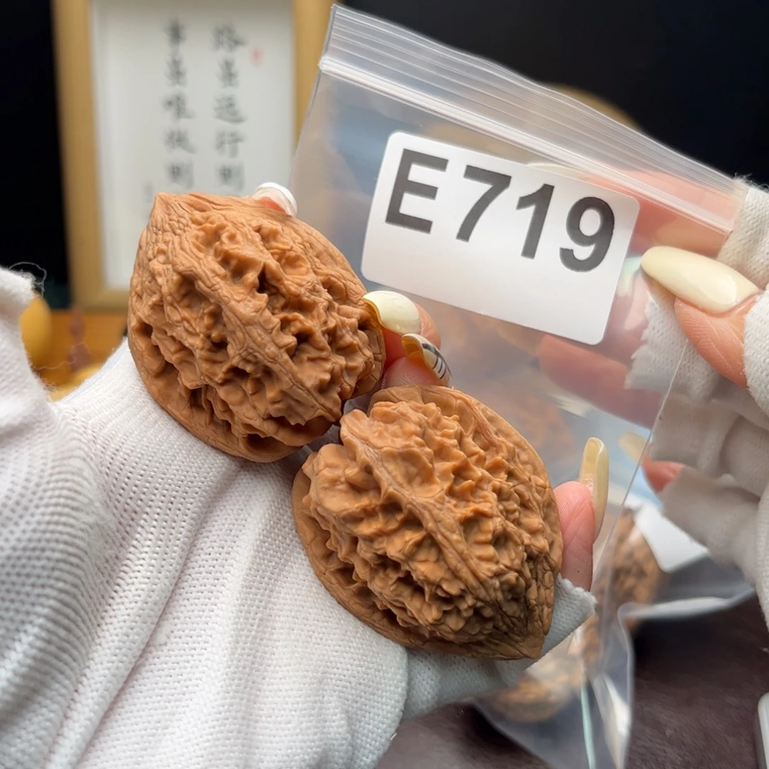文玩核桃把件40大沽石e719