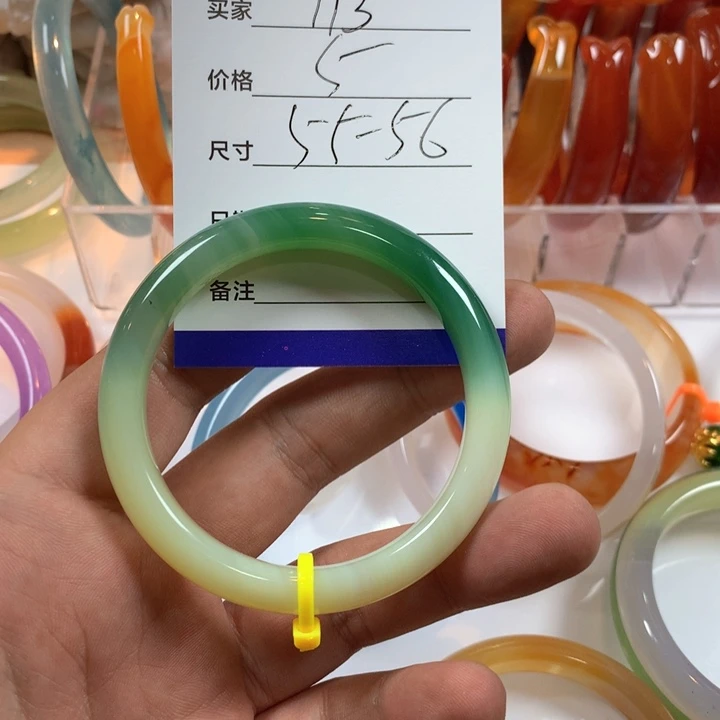玛瑙/玉髓未镶嵌手镯