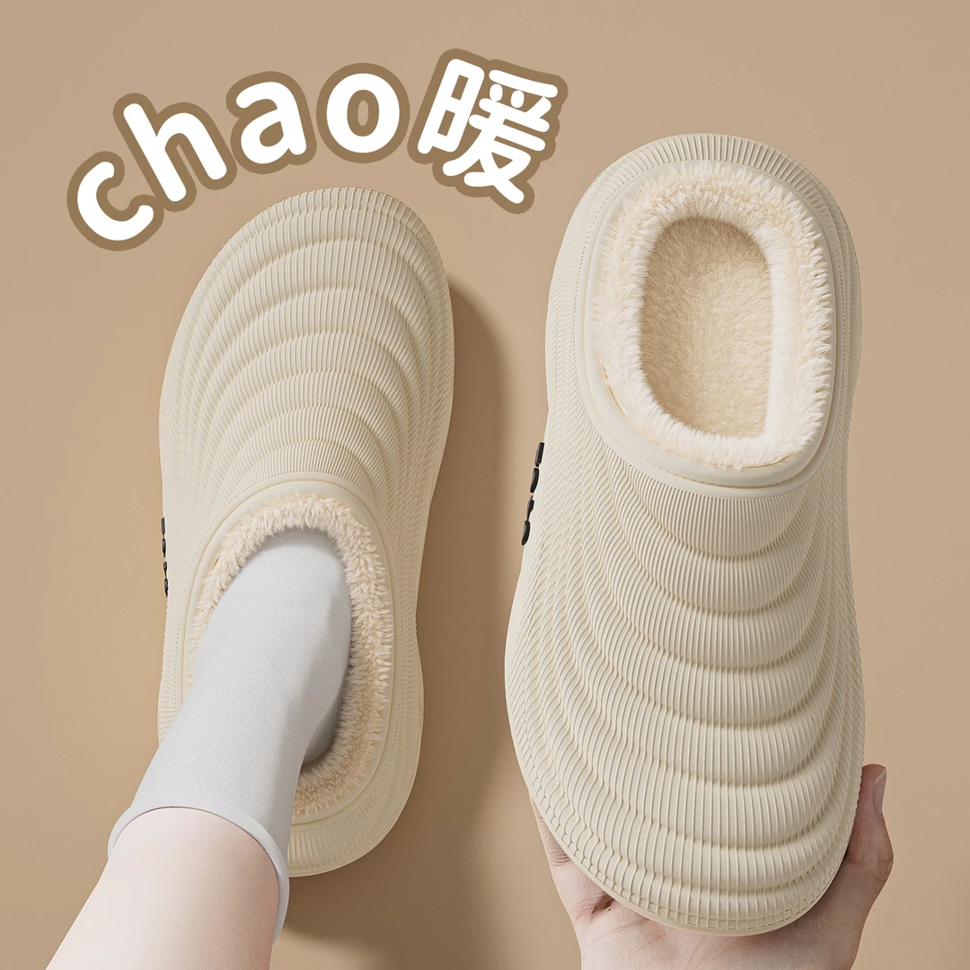 防水棉拖鞋女款2025秋冬室内家居可外穿男女通用保暖防滑厚底棉拖