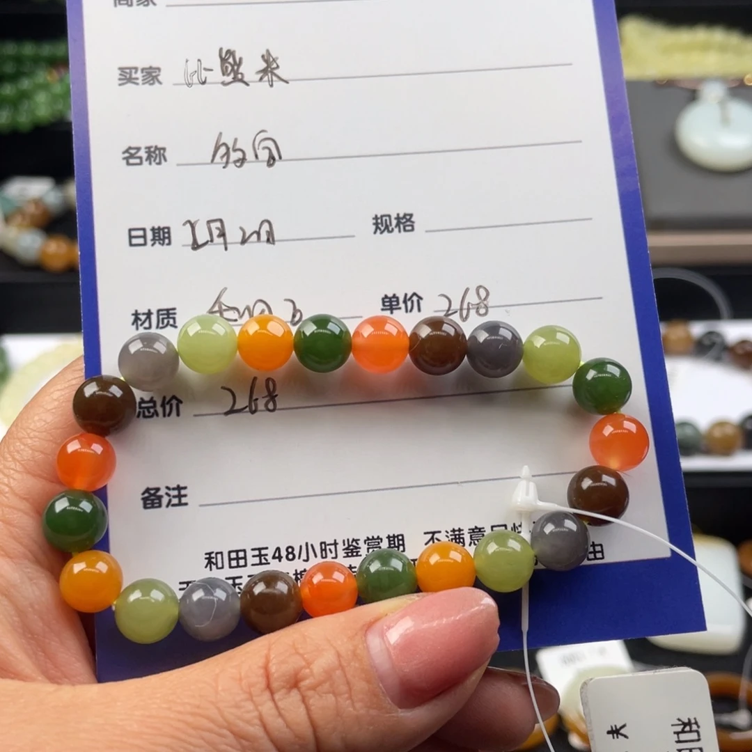 和田玉手串未镶嵌比****钱