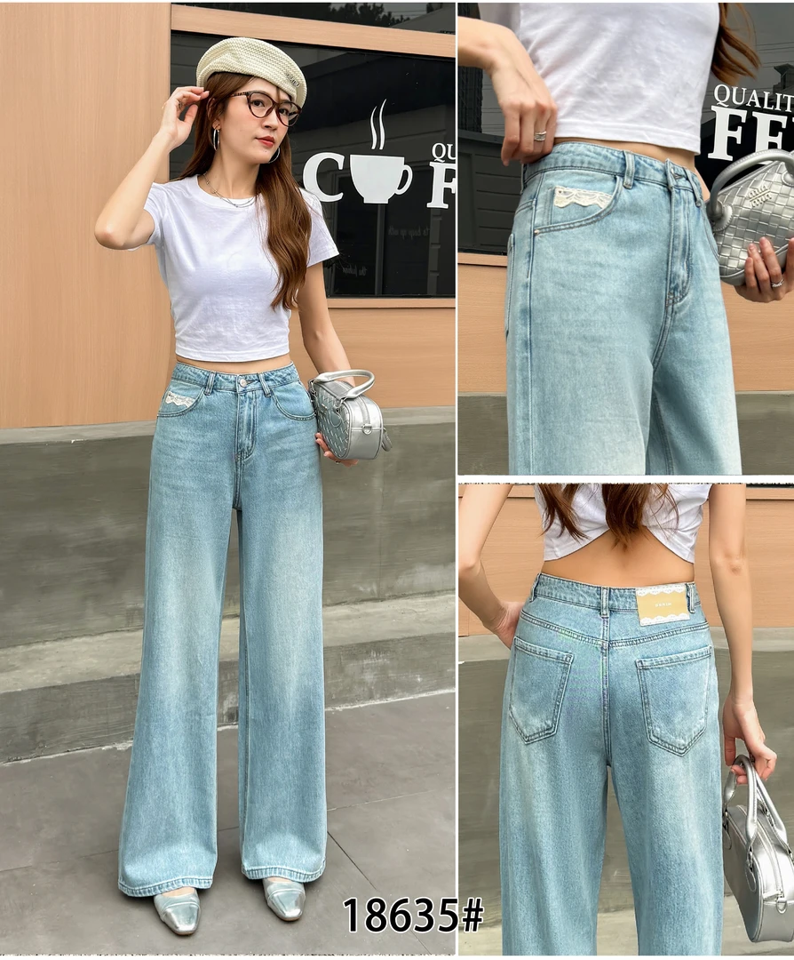【表弟严选】18635 蓝色  新款中高腰阔腿裤2025秋季新款牛仔裤