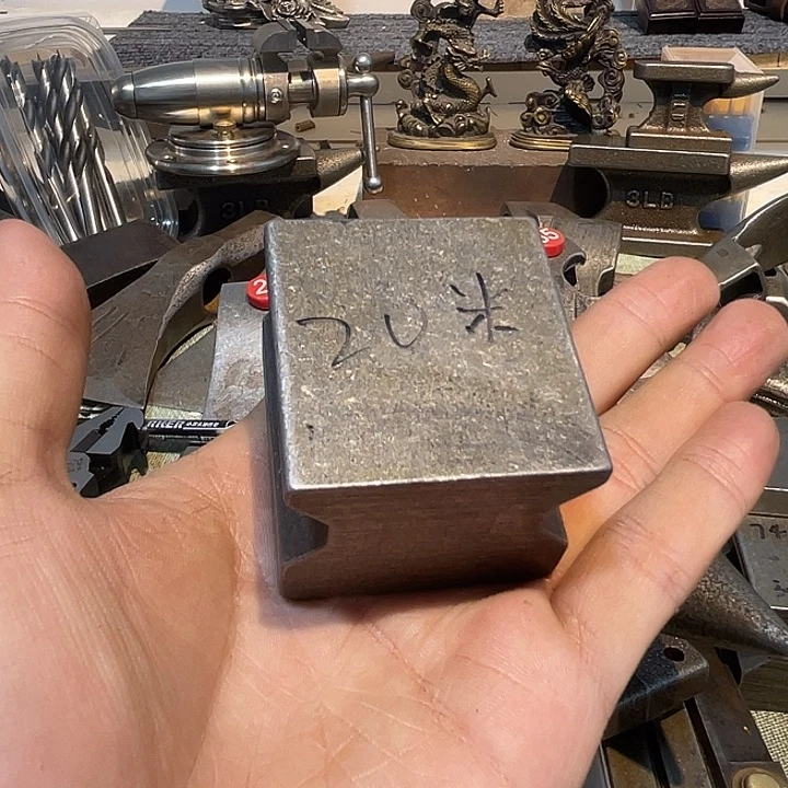 云***树家庭生活厨具农具