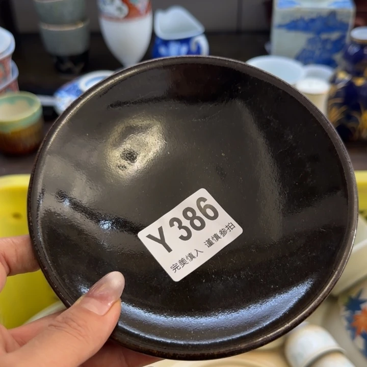 晓***姐瓷片一物一拍感谢支持