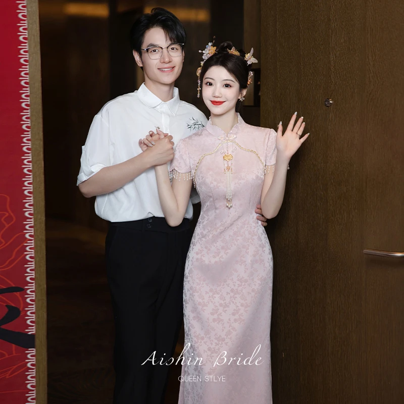 艾诗霓《流萤》粉色日常改良旗袍敬酒服礼服裙订婚礼服女秋冬新款