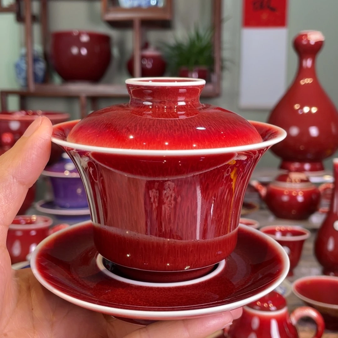 清欢雅玩原矿郎红