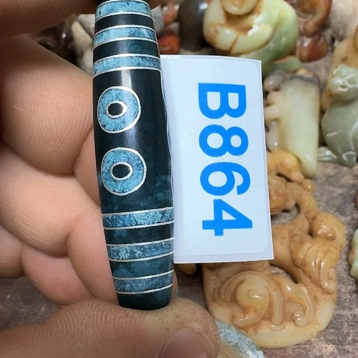 玛瑙/玉髓颈饰未镶嵌季*