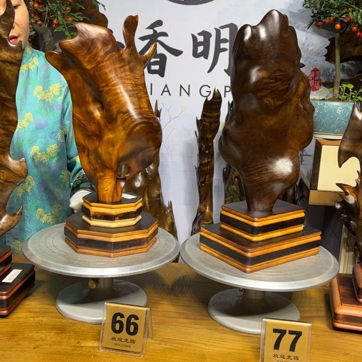 夜***伦金丝楠自然随型艺术品