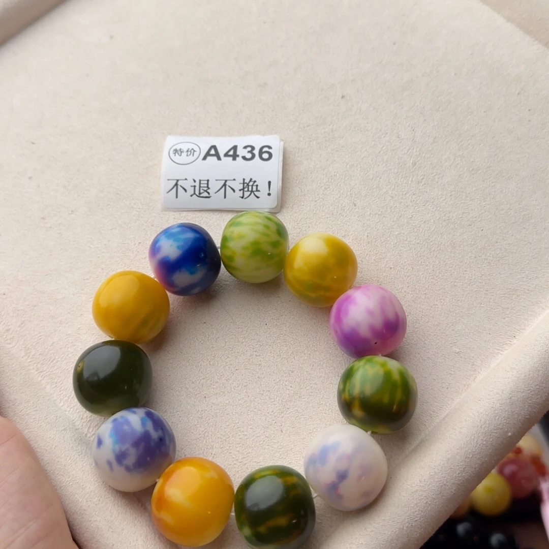 菩提根/象牙果手串特价A436大瑕不退不换卡24