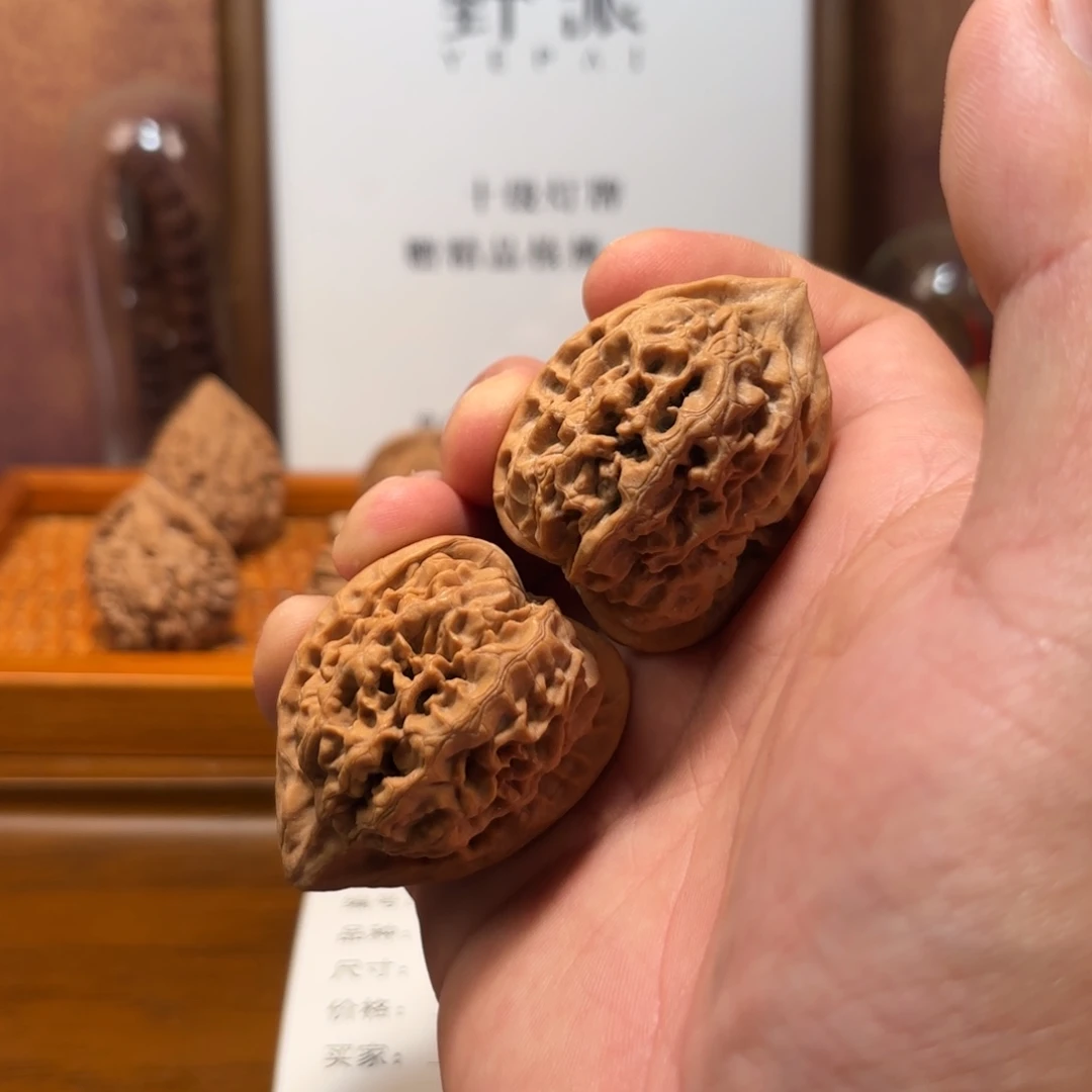 吊坠文玩核桃平谷火苗Q5894