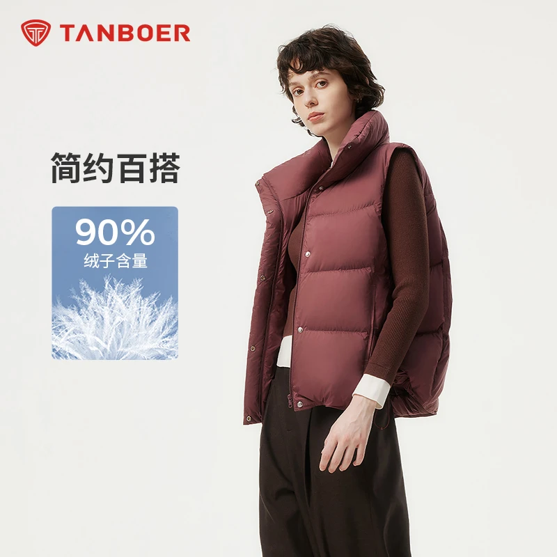 坦博尔短款羽绒马甲女秋冬简约宽松休闲百搭立领保暖背心外套116V