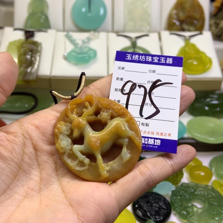 【闪购商品】未镶嵌蛇纹石玉颈饰胖**.