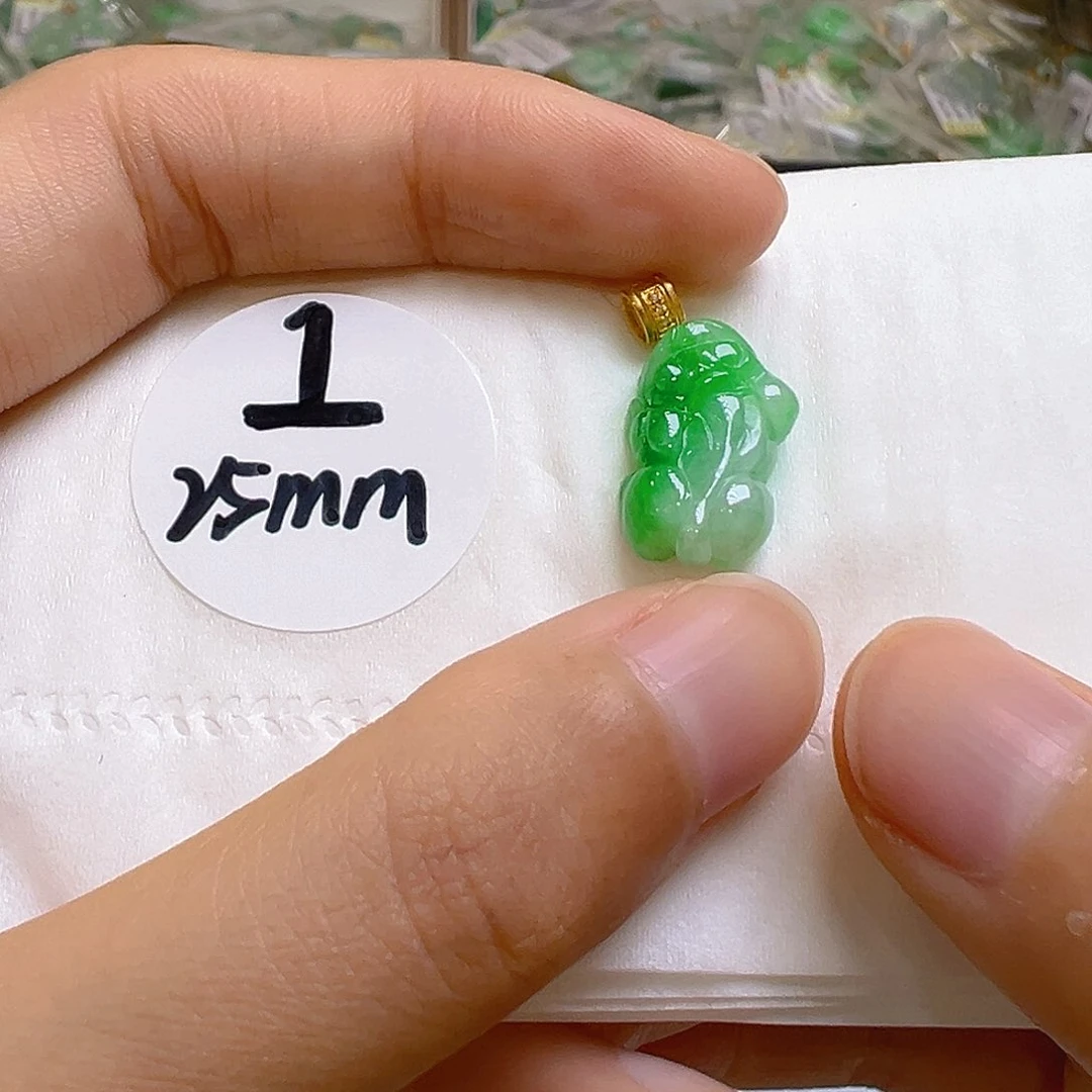 翡翠18K金镶嵌吊坠(不含链)我