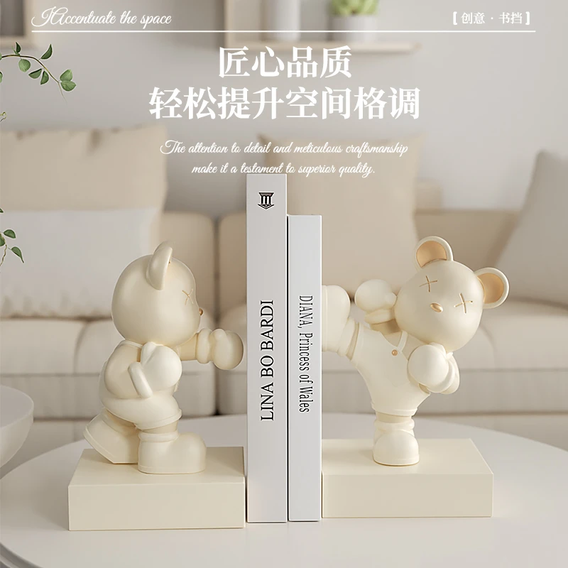 书挡系列书房摆件暴力熊书挡客厅电视柜酒柜奶油风家居装饰礼品