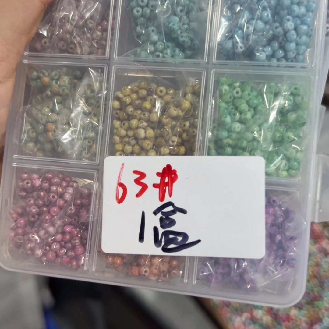 打包一堆菜的小女孩也要回家的那种