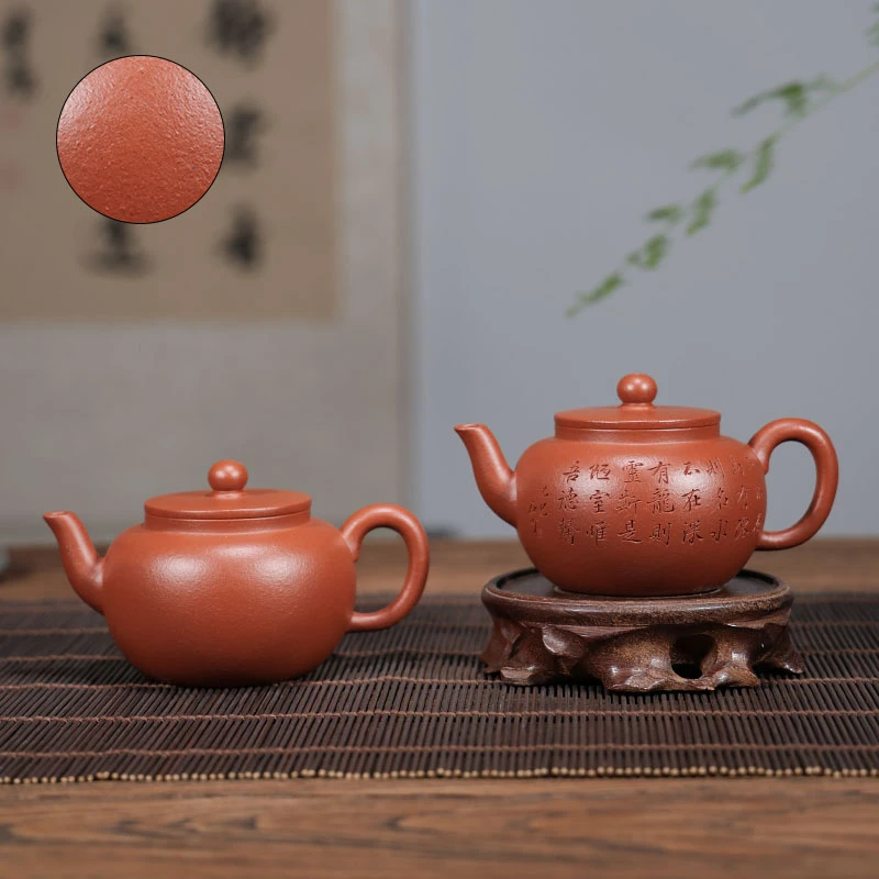 《平盖莲子》原矿生砂朱泥  精工半手紫砂茶壶160cc