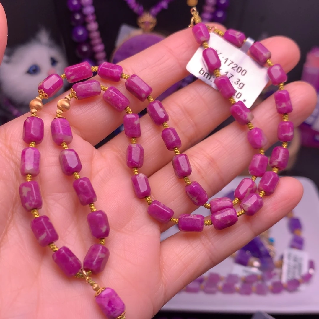 苏纪石（舒俱来）18K金镶嵌项链