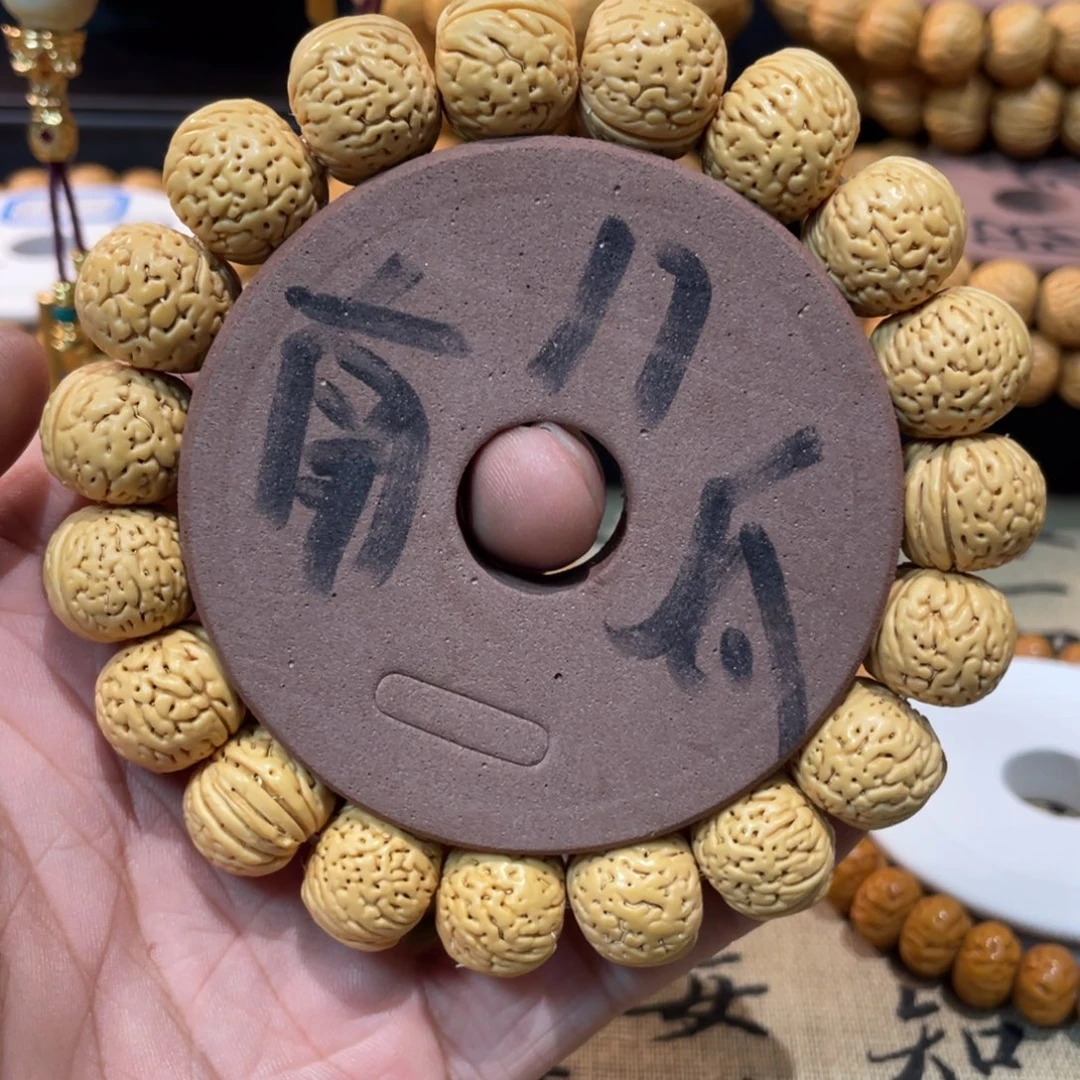 手串桃核南瓜17阿钱