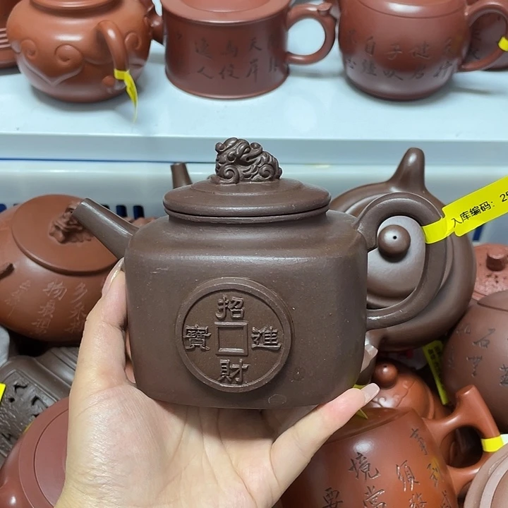 紫砂茶案500 Cc宜兴紫砂壶