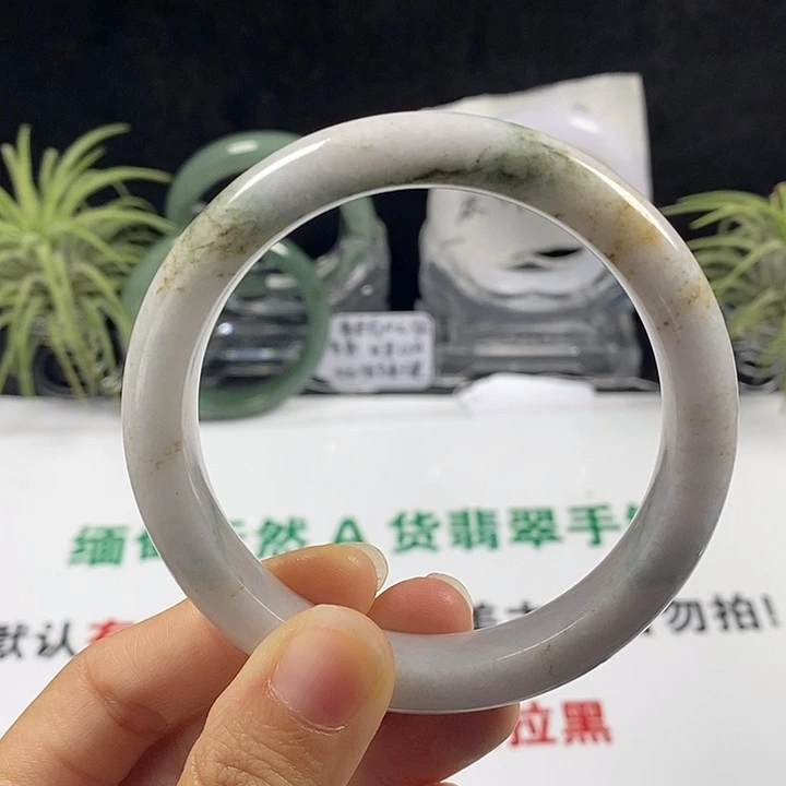 未镶嵌手镯翡翠19号。 59.4圈