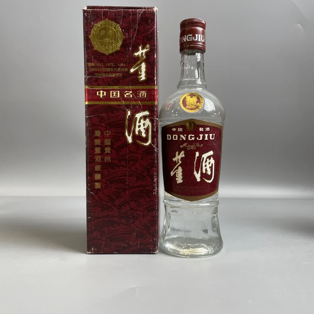 1992年 董酒红董  董香型 59度500ml  250224032