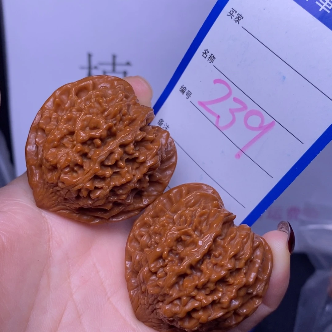 把件文玩核桃239/42满天星