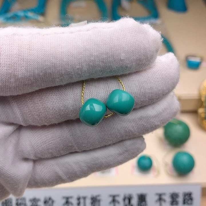 未镶嵌绿松石珠子