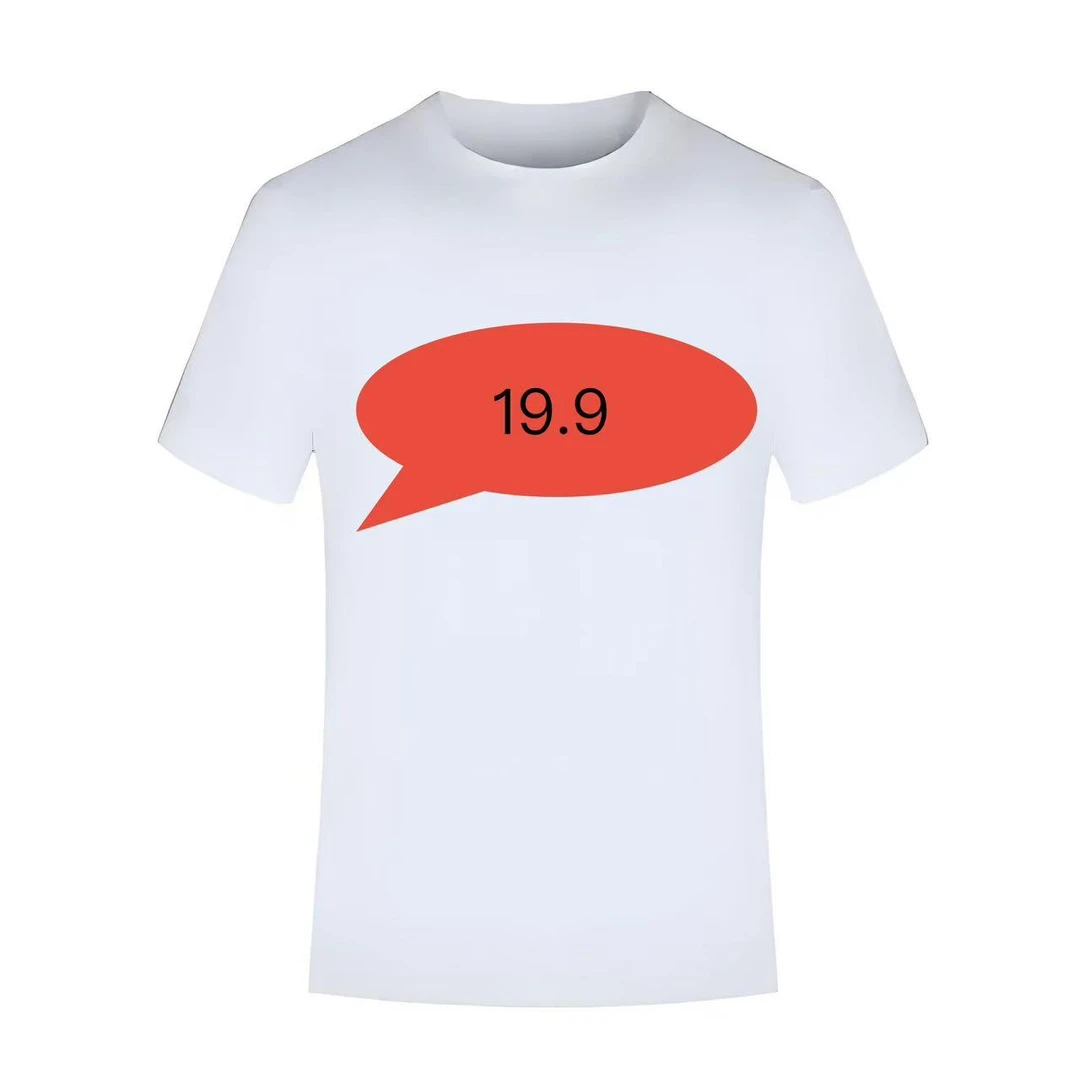 2025新款夏款短袖