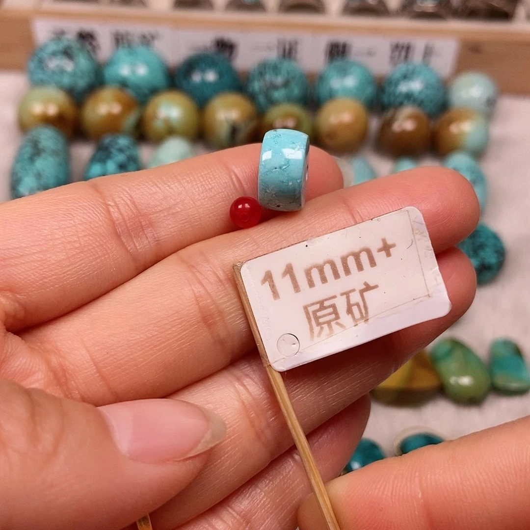 未镶嵌南红玛瑙珠宝半成品