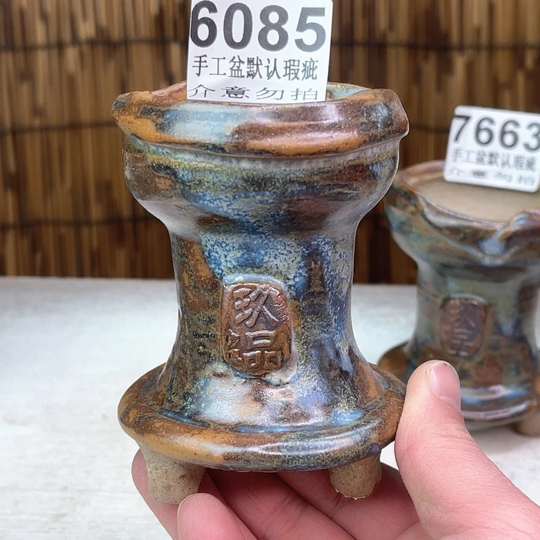 景德镇陶瓷艺术玖品