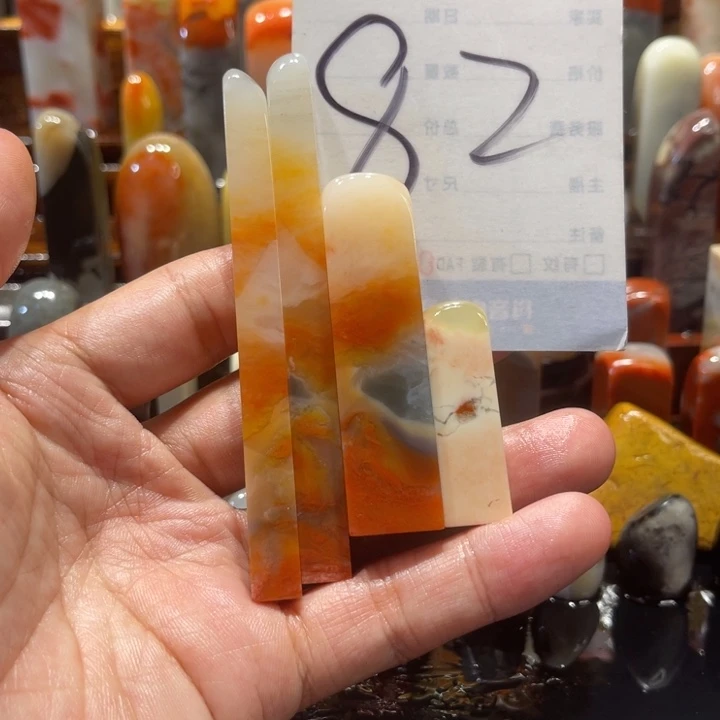 耶***唔寿山石寿山石寿山石印章