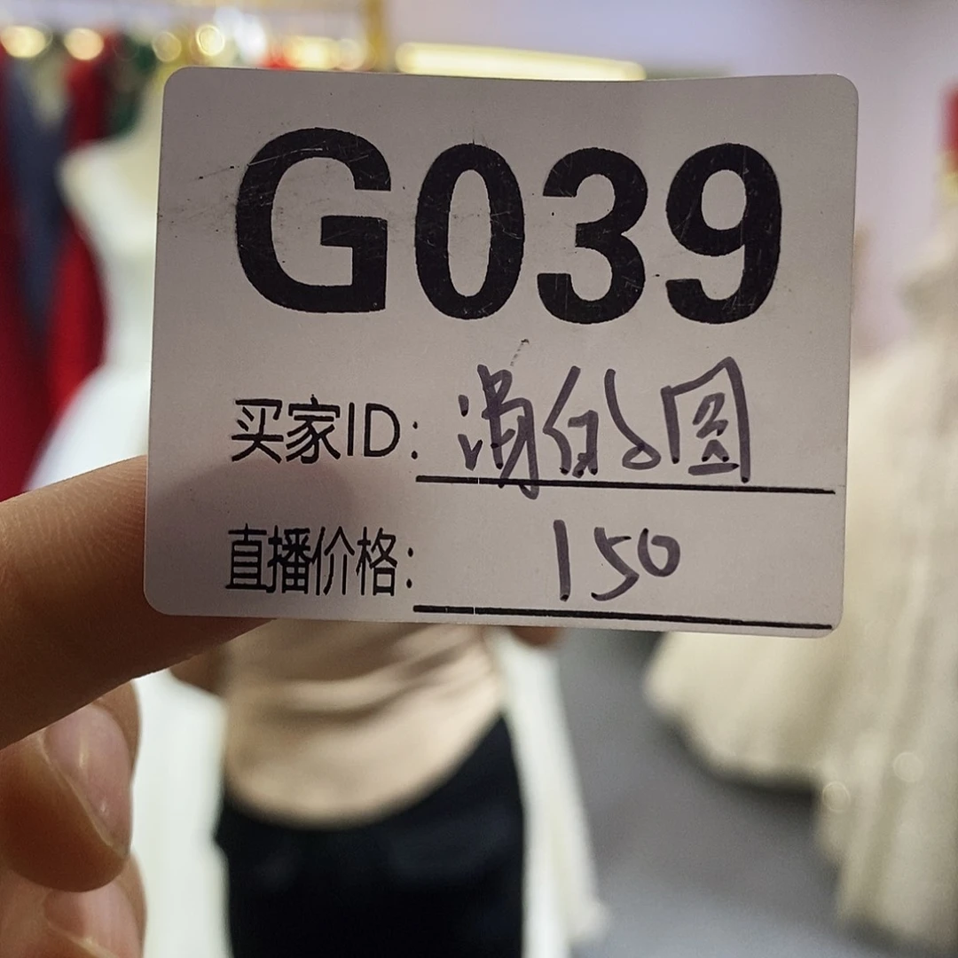二手婚纱礼服定制