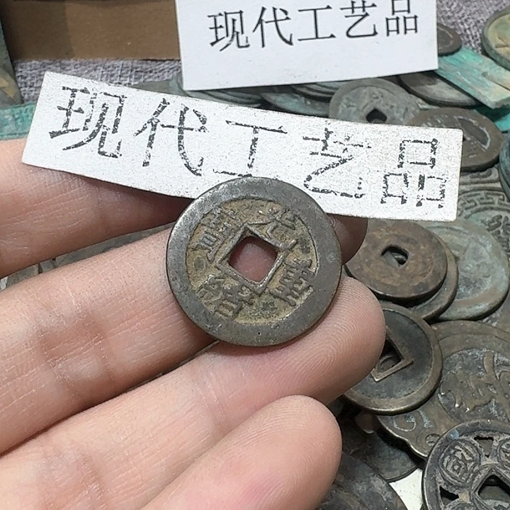铜独**身现代工艺品花钱