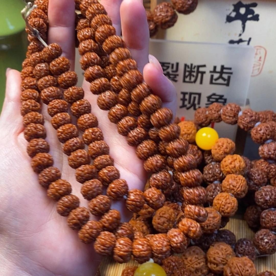 吊坠金刚菩提106。