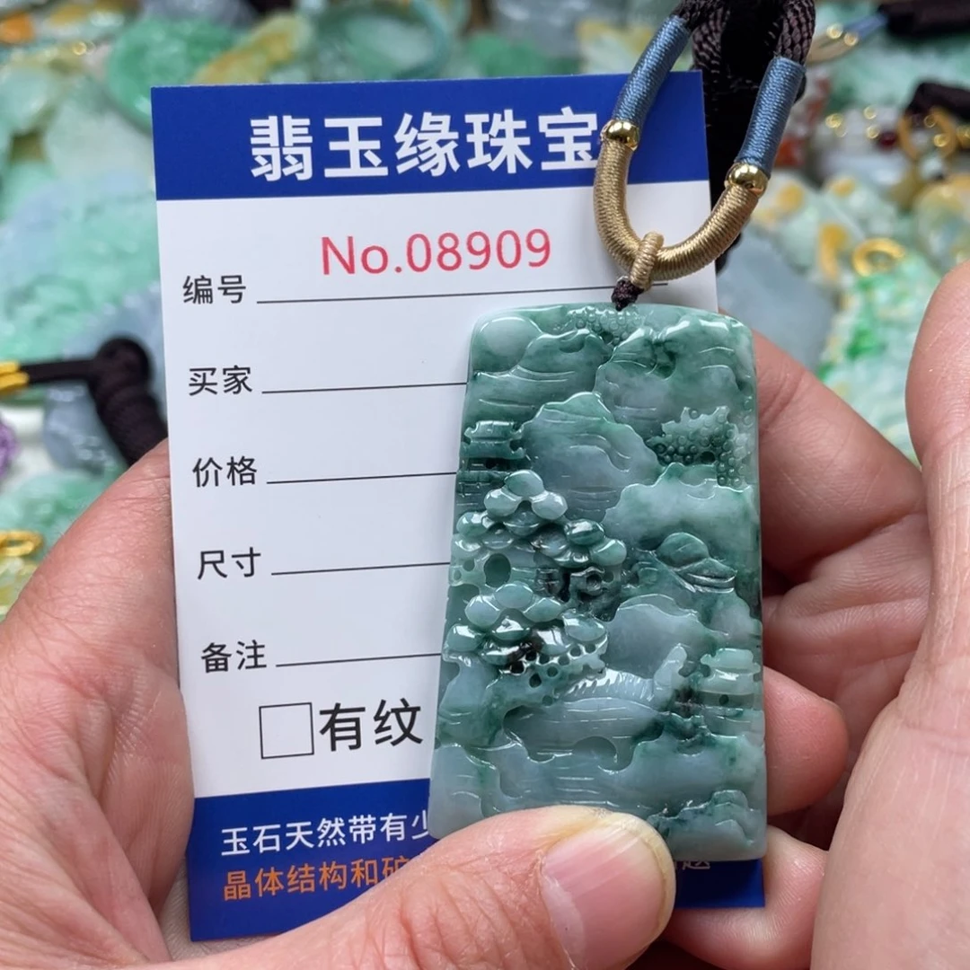 翡翠挂件未镶嵌翡翠玉缘吊坠挂件