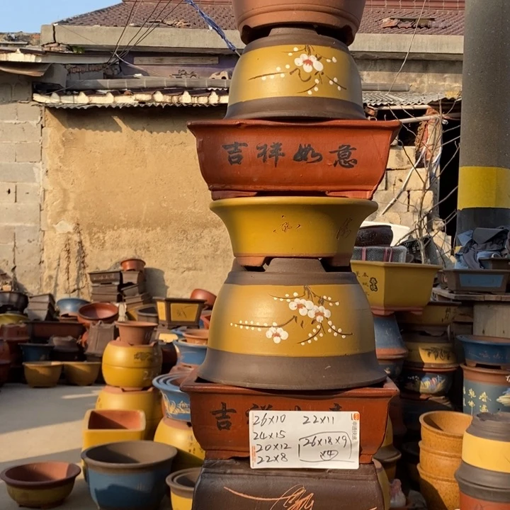 紫砂花盆紫砂茶具套装家用电脑