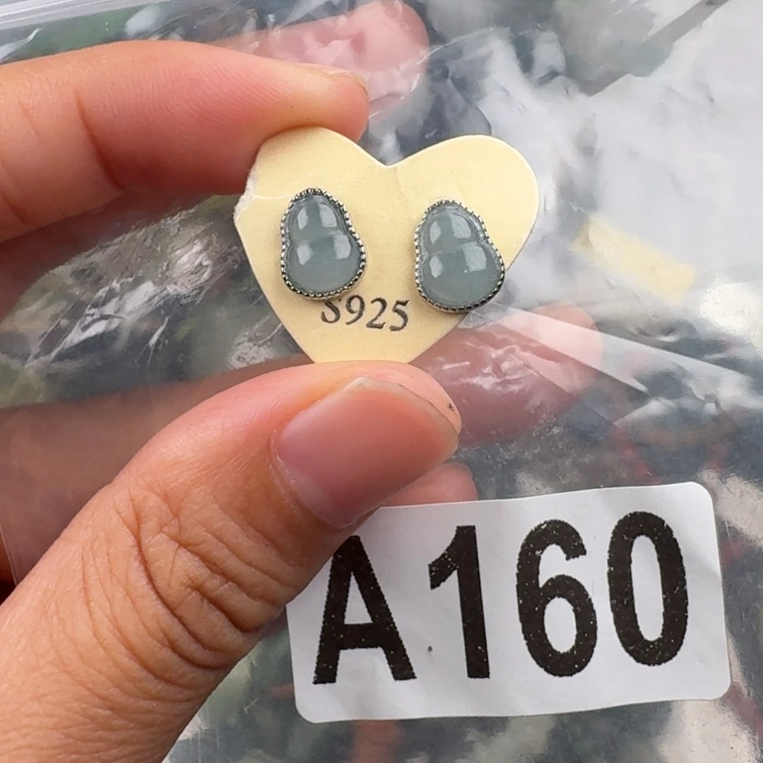 未镶嵌和田玉珠宝奇石