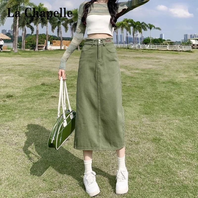拉夏贝尔绿色毛边牛仔半身裙女2025新款秋季高腰开叉a字包臀裙子
