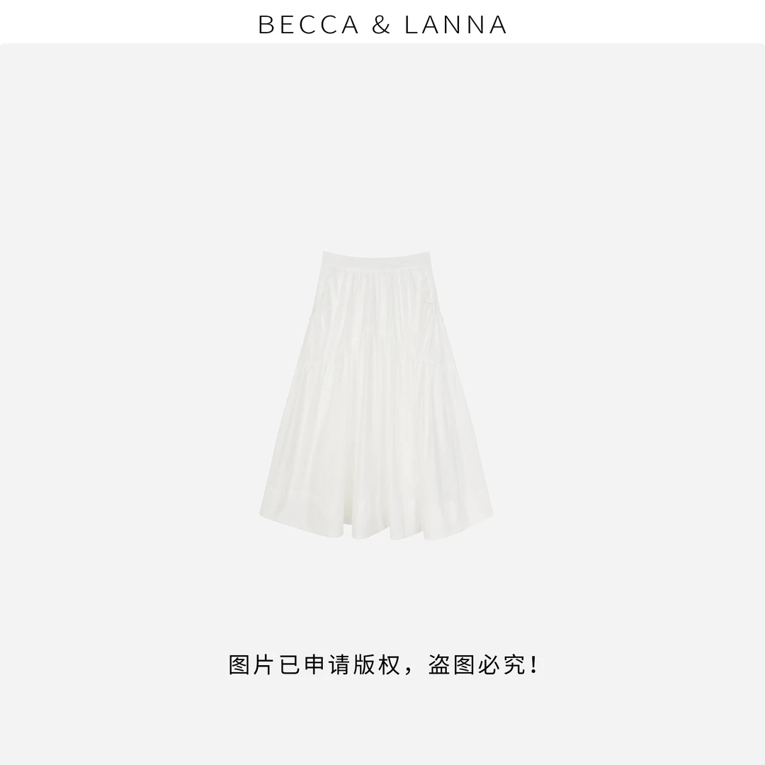 D0187 女士春季休闲百搭宽松A版半身裙 女装