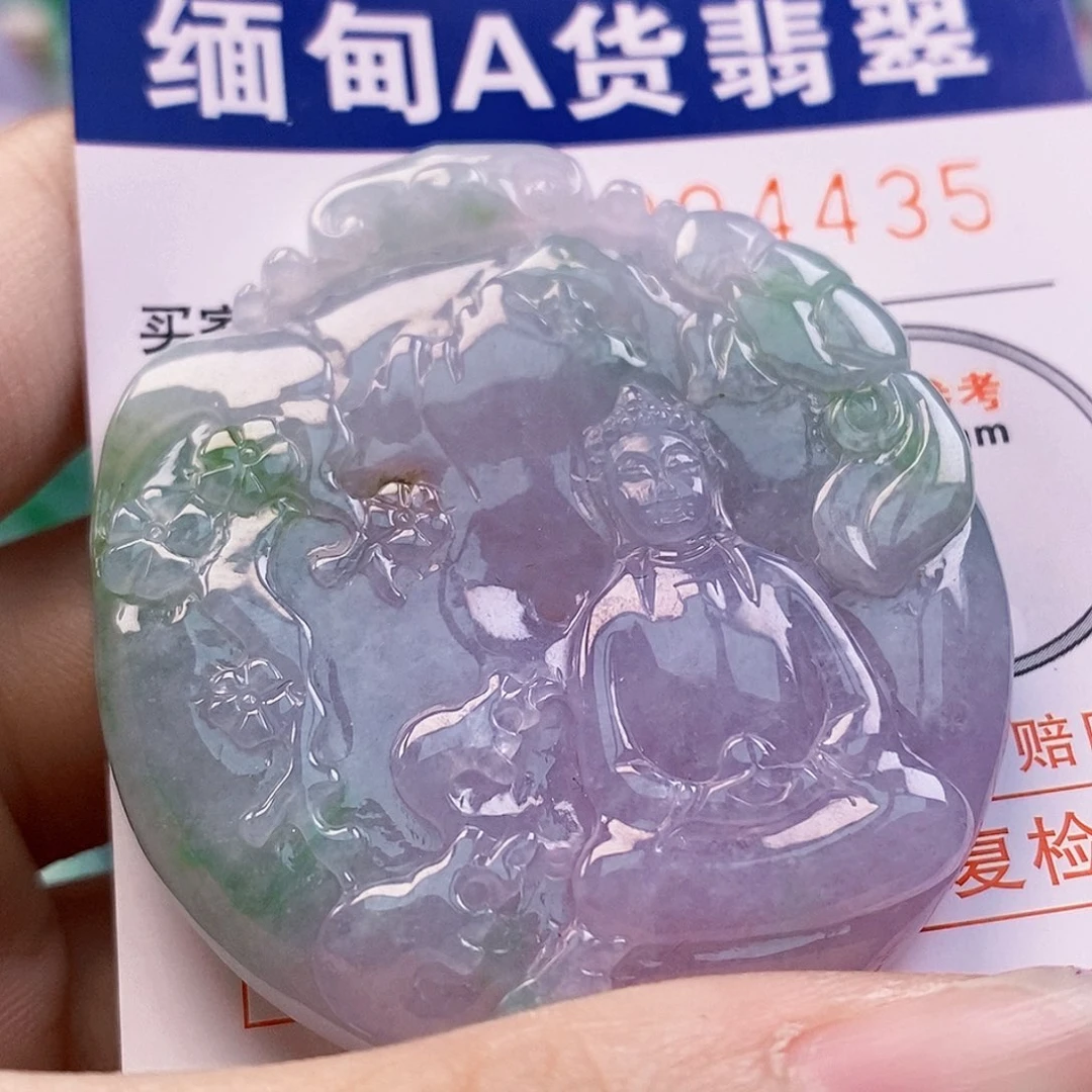 吊坠(不含链)未镶嵌翡翠竹