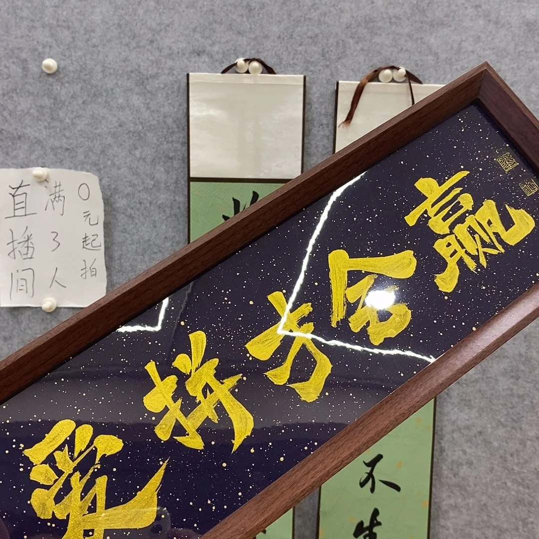 国画发发发发发发发发发