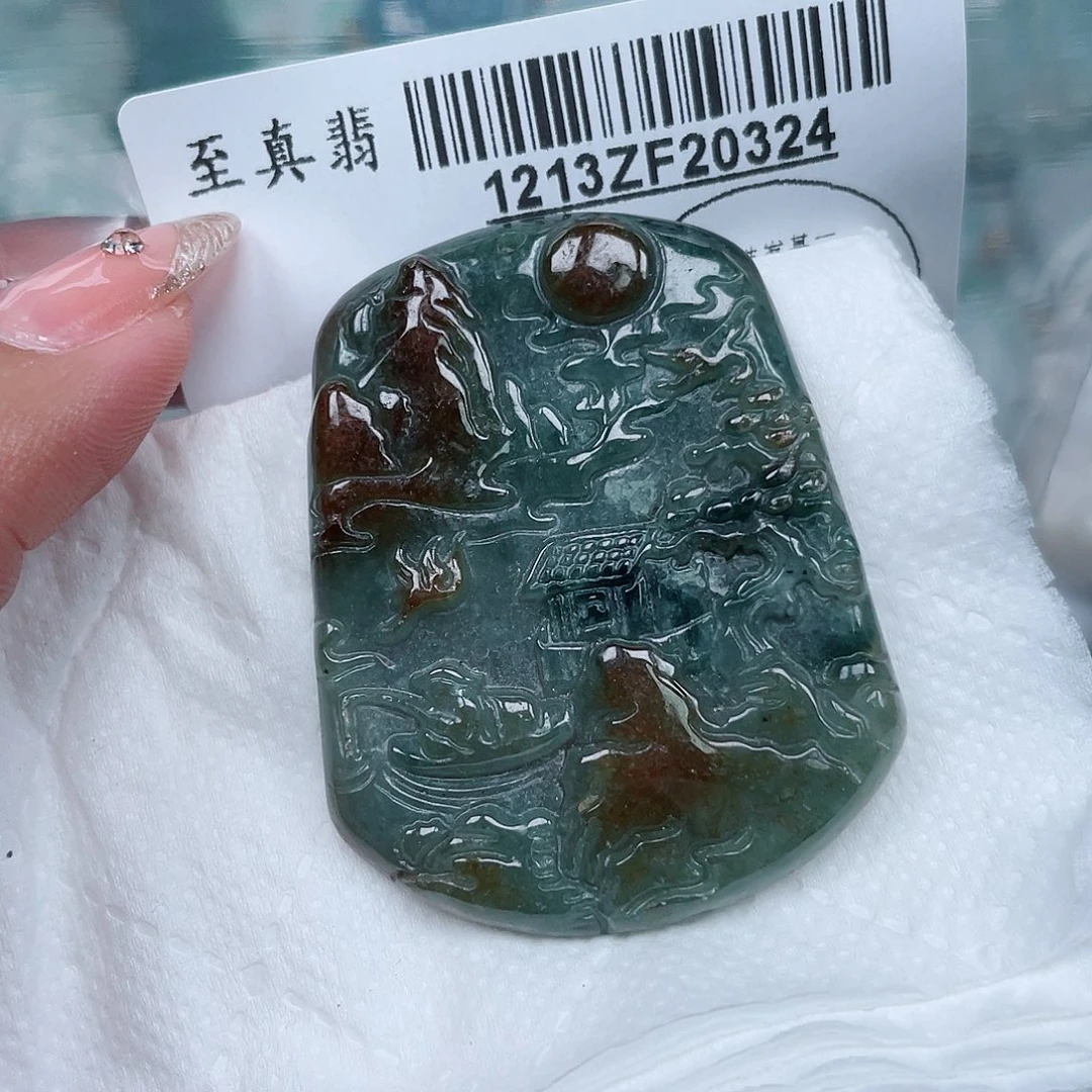 翡翠未镶嵌吊坠(不含链)